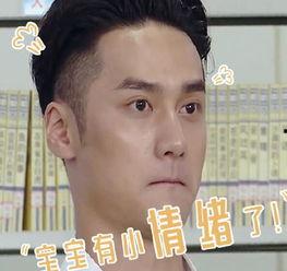 娱乐吃瓜图片表情包,笑翻你的日常！