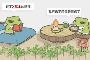 娱乐可爱蛙吃瓜,欢乐无限秀萌态