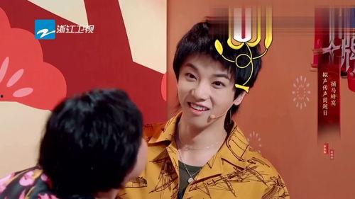 吃瓜娱乐华晨宇是谁,吃瓜娱乐界的音乐奇才