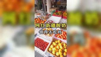 娱乐吃瓜营,揭秘明星幕后故事与热点事件