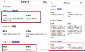 娱乐吃瓜怎么剪辑的,轻松打造热门短视频