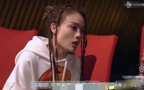 在娱乐圈一线吃瓜,揭秘明星幕后故事