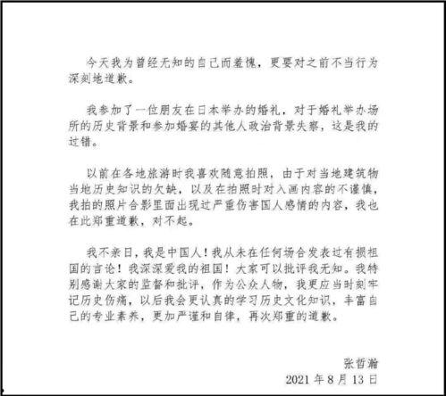 吃瓜作文娱乐圈,吃瓜群众眼中的繁华与喧嚣