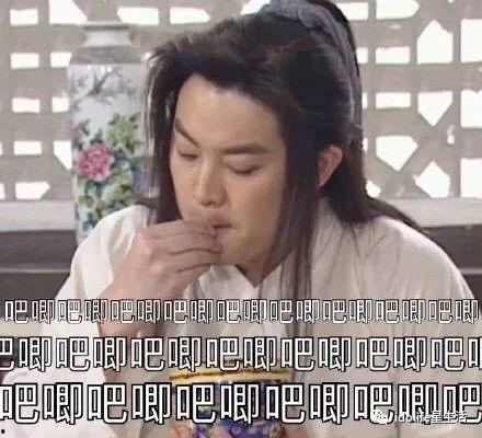 娱乐圈吃瓜爆料模板封面,当红明星背后的惊人真相，吃瓜群众必看！