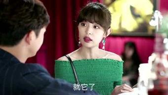 娱乐吃瓜酱莞莞类卿