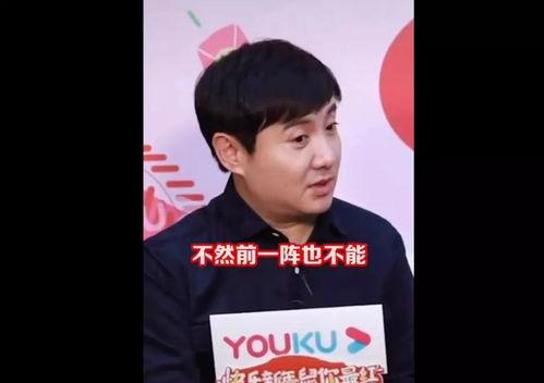 娱乐吃瓜叔叔,跟随“吃瓜叔叔”探寻明星幕后故事