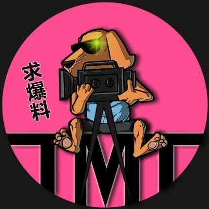 娱乐吃瓜小生打大佬