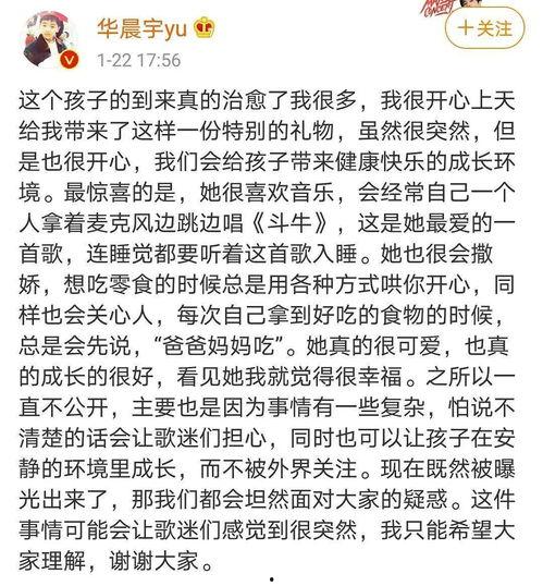娱乐吃瓜简介文案,吃瓜群众必备的娱乐八卦速览
