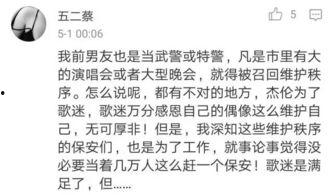 娱乐吃瓜群文案怎么写好