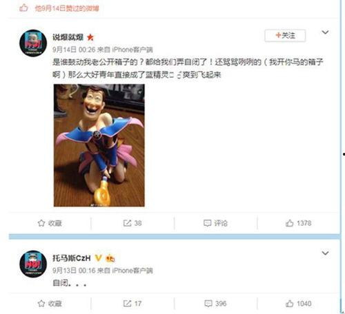 直播娱乐吃瓜能挣钱吗,揭秘如何轻松赚取收益