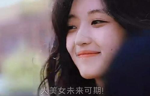 娱乐圈摆烂吃瓜是谁啊