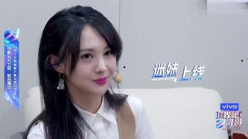 娱乐吃瓜酱当你介绍闺蜜男友,揭秘娱乐圈的甜蜜秘密