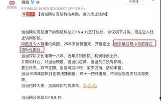 娱乐吃瓜场湛江话怎么说,娱乐吃瓜场，一网打尽娱乐圈新鲜事