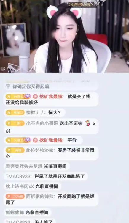 杭州娱乐主播吃瓜是真的吗,真相揭秘还是网络炒作？