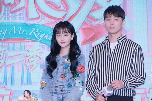 娱乐圈吃瓜背景板图