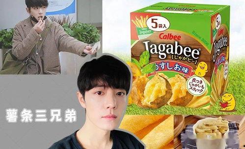 专业娱乐吃瓜圈,那些你不知道的幕后故事与八卦风云