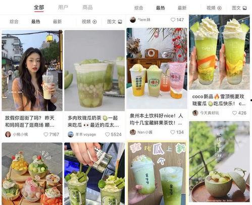 娱乐吃瓜在国外火不火,娱乐吃瓜现象，国外热度如何？