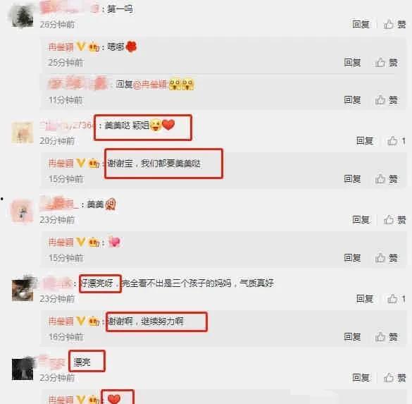 娱乐区吃瓜爆料视频下载,吃瓜爆料视频背后的真相大揭秘