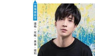 吃瓜娱乐圈八卦微信,吃瓜群众揭秘明星幕后故事