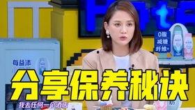 娱乐吃瓜搞笑片段,笑料百出！娱乐圈搞笑片段大盘点