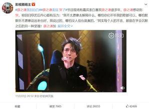 娱乐圈里吃瓜的直播最多,揭秘明星幕后生活，吃瓜群众狂欢盛宴