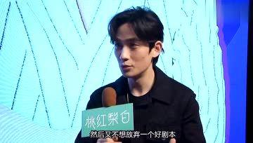 娱乐圈吃瓜湖南人是谁