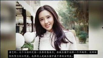 娱乐明星吃瓜最新视频,明星大揭秘，视频曝光惊人内幕！